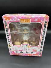 Ano Hi Mita Hana no Namae o