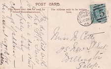 GB DUPLEX & NUMERI "ACCRINGTON