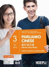PARLIAMO CINESE 3. CORSO DI