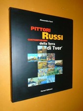 Pittori russi contemporanei