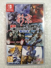 PSIKYO SHOOTING STARS ALPHA