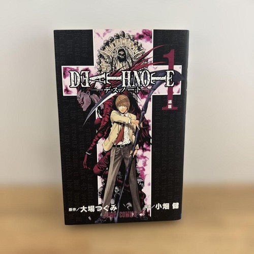 Death note vol - 1°, edizione