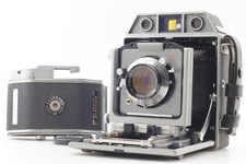 [Exc+5] Horseman 970 Film