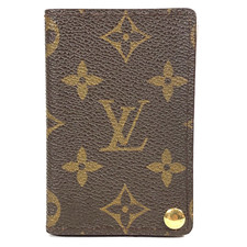 Custodia originale Louis