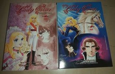 lady oscar dvd Memorial Box 1 e 2