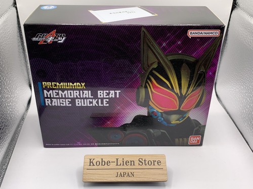 Fibbia bandai kamen rider - fibbia,