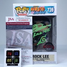 Funko Pop! Anime Naruto Rock
