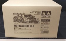 Radiocomando TAMIYA SP1584