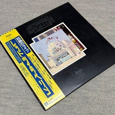 Led Zeppelin La canzone rimane