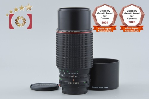 Canon new 200 f - 80-200, mm