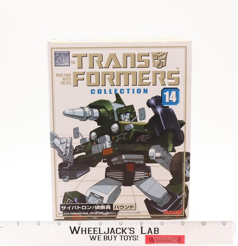 Hound transformers - #14,