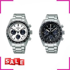 Orologio Seikos Cinturino