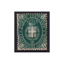 REGNO D'ITALIA 1889 STEMMA 5