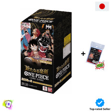 One Piece OP09 The New Emperors Boosters Box Sealed Japanese + 100 Sleeves