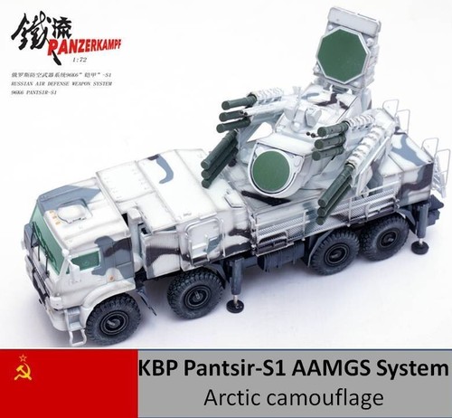 Panzerkampf 12215pa kbp - panzerkampf,