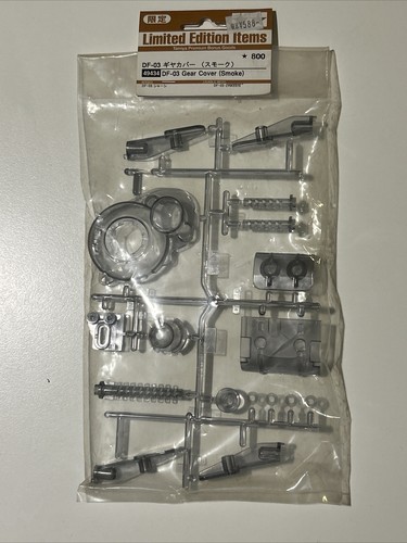Tamiya 49434 gear cover - gear,