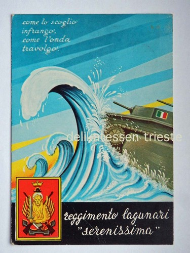 Reggimento lagunari - reggimento,