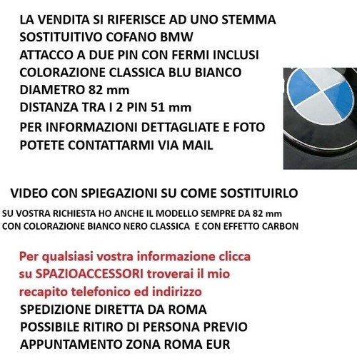 Logo cofano bmw attacco 2 - attacco,