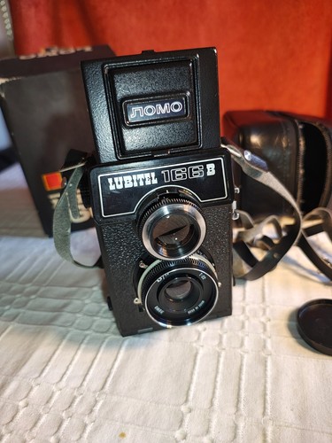 Lomo lubitel 166b macchina - lomo,
