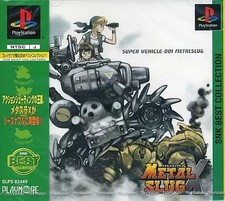 PS software Metal Slug X [SNK