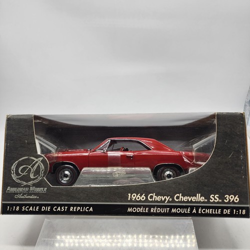 14q american muscle authentics - 14q,