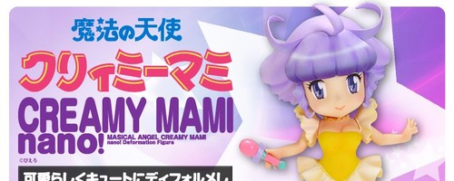 Wave creamy mami magical - ,