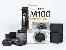 Kit obiettivo fotocamera