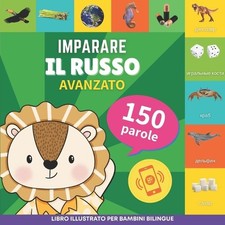 Imparare il russo - 150 parole