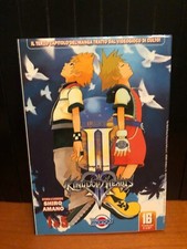 DISNEY MANGA 16 - KINGDOM HEARTS 2 NUMERO 1 DI 5