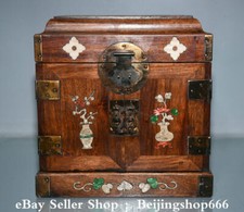 Cassettiera cassetto 10" cinese naturale Huanghuali legno intarsiato dinastia Shall Xuan Wu