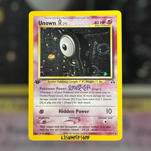 Carte pokemon set neo - carte,