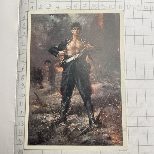 Cartolina collezione - cartolina,