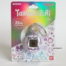 Bandai korea tamagotchi - korea,
