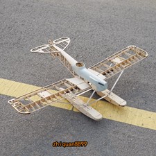 Balsa Wood Brandenburg W29