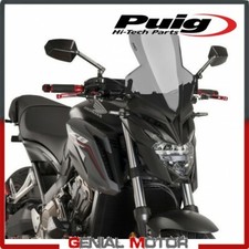 CUPOLINO PUIG FUME SCURO 9687F