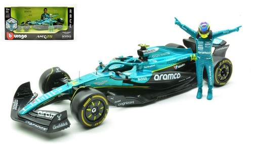Aston martin amr - martin, n.14