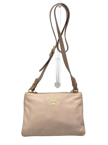 Borsa tracolla prada in - borsa,