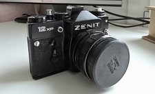 Zenith 12XP + Helios 44M-4 58mm F/2.0