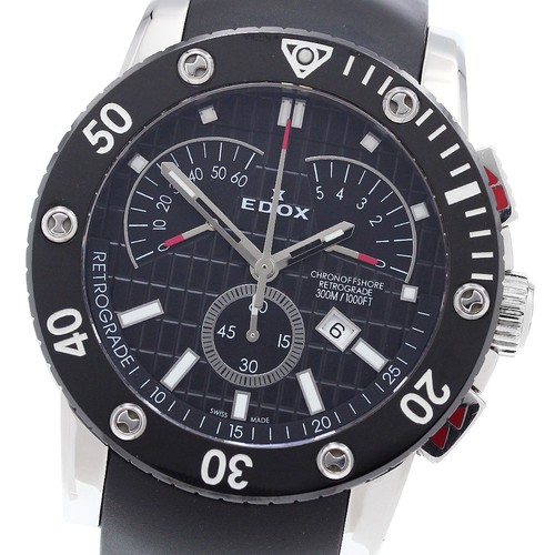 Orologio uomo edox - edox, class