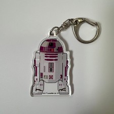 Portachiavi acrilico r2d2 star - portachiavi,