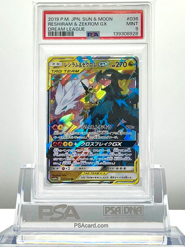 Psa reshiram zekrom - 9,