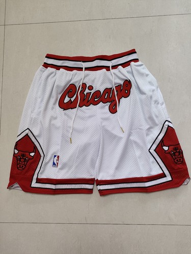 Pantaloncini basket bianchi - pantaloncini, da