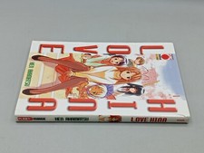 manga Planet Panini Comics LOVE HINA numero 1
