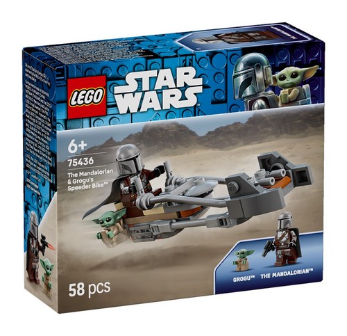 Lego 75436 star - 75436, speeder