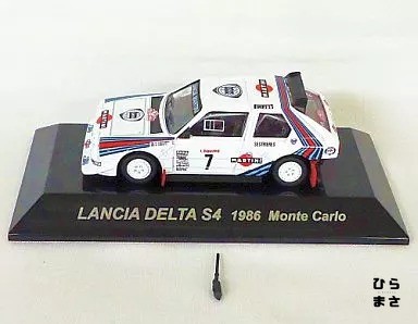 Lancia delta s4 1986 - 1/64,