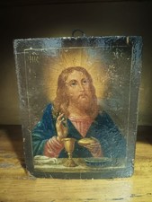 OLIO SU TAVOLA PERIODO '800 GESU' ULTIMA CENA