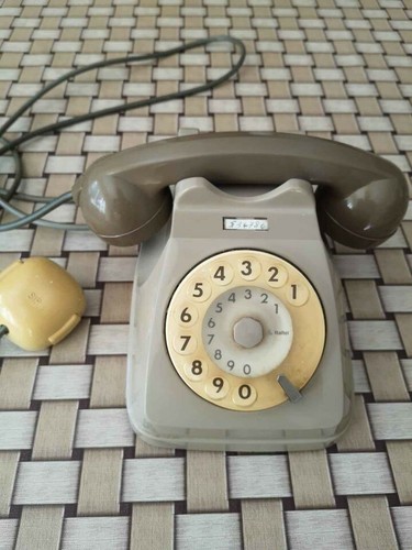 Telefono vintage sip telecom - telefono,