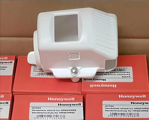 Lote 39xprotector honeywell - lote,