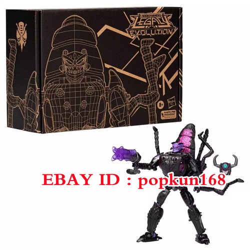 Nuovo transformers antagony - nuovo,