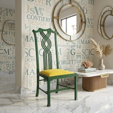 Sedia Giorgetti Vintage